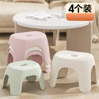 小凳子家用古达塑料加厚客厅茶几板凳椅子儿童卫生间洗澡浴室换鞋矮凳
