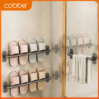 卡贝(cobbe)浴室拖鞋架子挂架免打孔卫生间厕所沥水壁挂置物架挂拖鞋