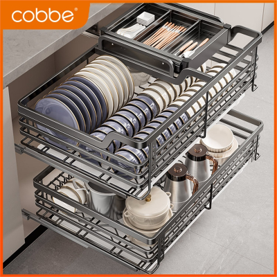卡贝(cobbe)不锈钢抽屉式碗篮厨房橱柜内双层抽拉篮蓝收纳厨柜碗碟