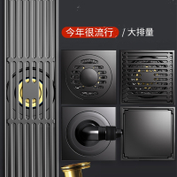 锦兆家居枪灰色地漏卫生间淋浴房下水道长条浴室洗衣机厕所