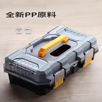 锦兆家居电工五金收纳美术多功能工具箱手提式家用大号工业级小学生工具盒