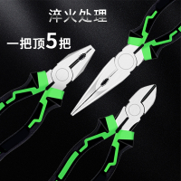 锦兆家居钢丝钳斜嘴钳尖嘴钳多功能剥线钳老虎钳家用套装铁丝铬钒