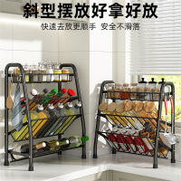 聚宸兴厨房调料置物架多层储物架台面多功能放调味料品油盐酱醋收纳架子