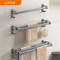 卡贝(cobbe)毛巾架卫生间免打孔单杆凉毛巾杆浴室置物挂杆高端双层毛巾杆
