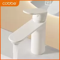 卡贝(cobbe)水龙头洗脸盆冷热水卫生间白色龙头面盆洗手池脸盆台盆洗手盆