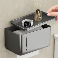 锦兆家居浴室厕纸盒防水壁挂卫生间厕所卷纸架纸巾抽纸卫生纸置物架免打孔