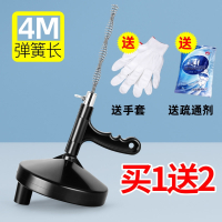 通下水道通马桶工具法耐家用厨房一炮通厕所疏通器捅管道堵塞手摇_4米疏通器-送手套疏通剂