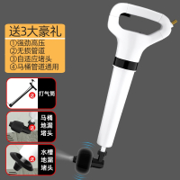 马桶下水道疏通器工具法耐厕所堵塞一炮通高压气家用厨房管道_豪华款-加送堵头打气筒