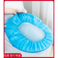 一次性马桶垫套入式坐便套坐垫纸罩酒店专用厕所家用产妇孕妇旅行