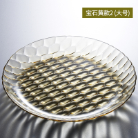 家用客厅水果盘托盘北欧式法耐水晶茶几塑料糖果盆干果篮甜品盘子创意_宝石黄水滴纹大号拍任意两个送小号水滴款1个