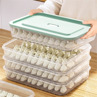 饺子收纳法耐冰箱用 水饺冷冻盒家用饺子盒保鲜鸡蛋盒馄饨盒子