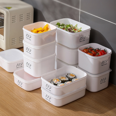 法耐(FANAI)家用厨房保鲜盒塑料密封盒冰箱收纳冷藏盒微波炉饭盒便当盒