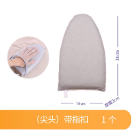 法耐(FANAI)迷你烫衣板手持熨衣板挂烫机熨斗垫板烫衣服防烫手套熨烫板烫衣垫_大号尖头带指扣