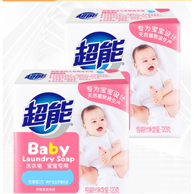超能婴幼儿宝宝专用洗衣皂无刺激120gx2_120gx2块