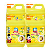 白猫柠檬红茶洗洁精8斤洗碗液可洗果蔬A类洗洁剂去油易冲洗整箱发_4kg_柠檬红茶