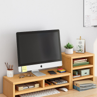 电脑增高架显示器托架支架垫高底座台式桌面收纳架子办公桌置物架