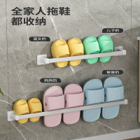 法耐浴室拖鞋架免打孔壁挂式卫生间厕所墙壁门后沥水鞋子架收纳置物架