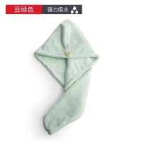 法耐双层加厚干发帽女吸水速干擦头发毛巾包头巾长发可爱干发巾_加厚单层绿色1条
