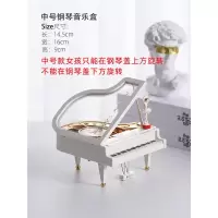 法耐钢琴音乐盒八音盒生日礼物女生跳舞芭蕾女孩情人节礼品友_中号钢琴音乐盒★有跳舞