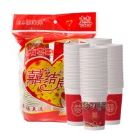 法耐100只装家用一次性纸杯透明商用加厚饮水杯茶杯杯子_245ML加厚婚庆纸杯100只