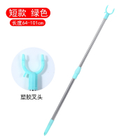 撑衣杆家用架取衣服叉杆晾衣杆伸缩挑衣杆加长衣叉挂晒衣杆丫叉子_塑胶头青色短款64-101cm