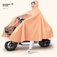 法耐电动电瓶车雨衣男女款单人 摩托自行车专用长款全身防暴雨雨披