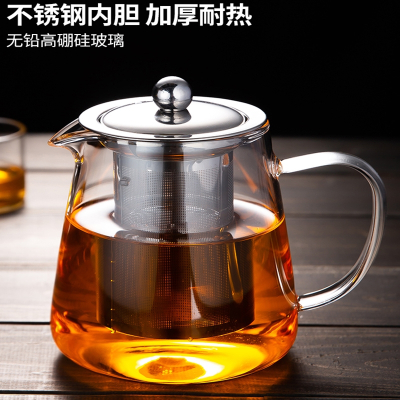 法耐玻璃泡茶壶茶具套装家用花茶水壶耐高温加厚耐热过滤水壶煮茶壶器