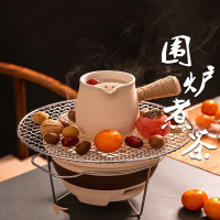 法耐围炉煮茶家用室内烤茶罐罐茶网红煮茶器单茶壶煮茶陶炉炭炉全套装