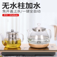 法耐全自动底部上水壶电热烧水壶茶台泡茶具专用一体机茶桌抽水嵌入式