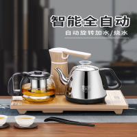 法耐全自动上水壶电热烧水壶家用茶台泡茶具专用一体机抽水茶桌嵌入式