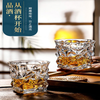 法耐(FANAI)创意威士忌酒杯套装欧式家用水晶玻璃洋酒杯酒吧烈酒杯酒具啤酒杯_水滴杯