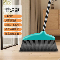 法耐(FANAI)扫把簸箕单个家用软毛笤帚加大加厚扫帚套装不粘头发魔术扫地_特惠绿色1把