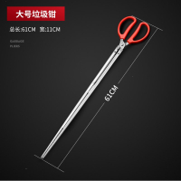 法耐(FANAI)捡垃圾夹子火钳卫生钳环卫加长夹子取物家用拾物器碳夹子黄鳝夹子_红色手柄火钳-61cm