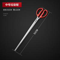 法耐(FANAI)捡垃圾夹子火钳卫生钳环卫加长夹子取物家用拾物器碳夹子黄鳝夹子_红色手柄火钳-51cm