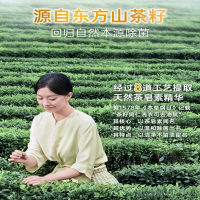 立白天然茶籽洗衣液洗衣液16斤整箱家用