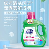 超能洁净柔护洗衣液香味持久留香实惠装家用整箱批