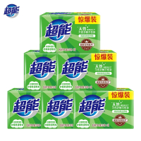 超能洗衣皂家用透明皂柠檬草香6组12块肥皂