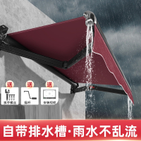 法耐(FANAI)遮阳棚折叠伸缩式防雨棚户外电动收缩篷手摇铝合金阳台庭院子门伞