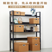 法耐(FANAI)牛皮纸质收纳箱纸盒文件装书档案箱子收纳盒储物盒带盖大容量纸箱