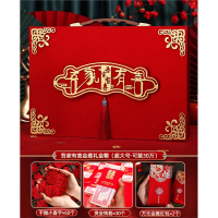 法耐(FANAI)彩礼钱盒子礼金盒彩礼盒彩礼箱婚庆布景/道具结婚现金礼盒_吾家有喜·金葱款可装30万元套装_结婚礼金箱