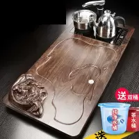 法耐(FANAI)整套家用 茶盘轻奢功夫茶具全自动电磁炉一体烧水茶台套装