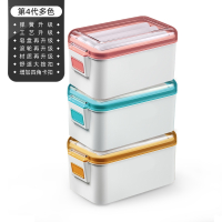 法耐(FANAI)肥皂起泡器盒多功能家用沥水收纳学生宿舍洗衣免手搓洗香皂盒_第4代高颜值三色3个x实惠装