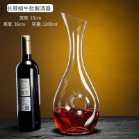 法耐(FANAI)醒酒器水晶玻璃带把醒酒器红酒分酒器红酒壶红酒瓶家用欧式_长空心壶