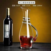 法耐(FANAI)醒酒器水晶玻璃带把醒酒器红酒分酒器红酒壶红酒瓶家用欧式_缠丝壶