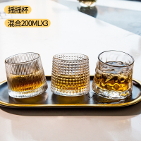 法耐(FANAI)旋转威士忌酒杯洋酒杯子玻璃杯家用创意鸡尾酒吧啤酒杯白酒杯套装_旋转威士忌钻石山岩竖棱-3只混装❤高颜值