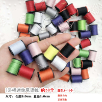 法耐(FANAI)送针一盒家用彩色缝衣线小卷红白色宝塔线402手缝针线手工缝纫线_带桶迷你尾货线