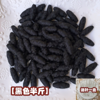 法耐(FANAI)送针一盒家用彩色缝衣线小卷红白色宝塔线402手缝针线手工缝纫线_黑色线半斤约90个送针