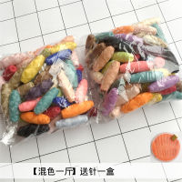 法耐(FANAI)送针一盒家用彩色缝衣线小卷红白色宝塔线402手缝针线手工缝纫线_混色缝纫线一斤约140个