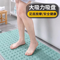 法耐方形浴室垫垫家用淋浴房洗澡吸盘地垫卫浴按摩脚垫子