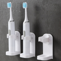 法耐电动牙刷架免打孔壁挂式牙刷挂架卫生间牙刷收纳底座牙具置物架